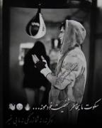 هومم.....................................
