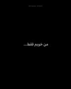 🚶🏻‍♀️🖤‌‌‌‌‌‌‌‌‌‌‌‌‌‌‌‌‌‌‌‌‌‌‌
