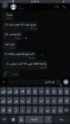 کاش بهش میگفتم🚶🏻‍♀️😅🖤‌‌‌‌‌‌‌