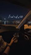 تو اهمیت ندادی منم تلاشی نکردم 🖤😅