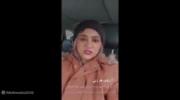 سرنا امینی طنز سرنا امینی 😅😅