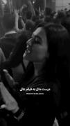 اه ننه چقدر کیوت و ناناص خوند وای ننه