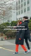 یه دیوونه اصکل مث خودم کافیه😌🤍