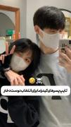 ولی همینش باعث قشنگ تر شدن سریال میشه✨🥺🤍🍓