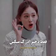 همشون به کنار ،فقط اون جوش قبل مهمونیییی😭🖤