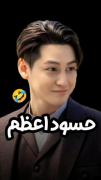 دورگه های خفنومون😎گومیهو و پری دریایی