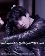 ∆ ‌‌نــ‌ارِنــ‌گــــ‌ی🍊🥺🤍🩹