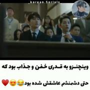 لعنتی تو هر موقعیت خفنه‌‌‌‌‌‌‌‌🤤😌😎