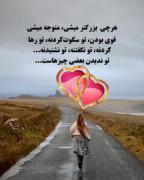 ـــــــــــــــــــــــــــــ💜