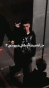 درخواست شما .