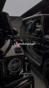 تلاش کن ، موفق شو ،‌ لذت ببر ‌