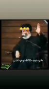 ‌‌ما‌‌شالا‌‌ا‌‌ا‌‌اا‌‌ا‌ا‌‌ا‌‌😂