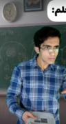 طنززززززز خار مادررررررررررررر