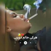 لایک وفالو یادتون نره🤌🧚🏻‍♀️