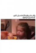 کاری از دستم بر نمیاد!:) ‌‌‌‌‌‌