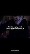 همینجوری میشع ها....‌‌‌‌‌‌‌‌‌‌ 