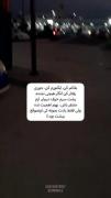 ولی یادت نرع! ‌‌‌‌‌‌‌‌‌‌‌‌‌‌‌‌