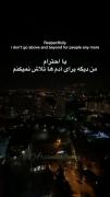 بعله... ‌‌‌‌‌‌‌‌‌‌‌‌>>>>>>>>>> 