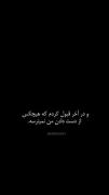 هیچکس:)........‌‌‌‌‌‌‌‌‌‌‌‌‌‌‌