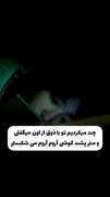 اوم... ‌‌‌‌‌‌‌‌‌‌‌‌‌‌‌‌‌‌‌‌‌‌‌‌
