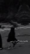 چشات داره تازه عشقو یاد من میده......🥲💋
