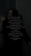 نامه من به ادمایه زندگیم :)))))