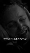 💔🙂 ‌‌‌‌‌‌‌‌‌‌‌‌‌‌‌‌‌‌‌‌‌‌‌‌‌‌‌‌