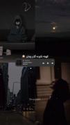 اول سلامتی اونایی ک دیگ نیستن🙂🖤