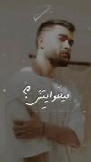 ما همشو میخوایم🥺✨‍‍‍‍‍‍‍‌‌‍‌‍