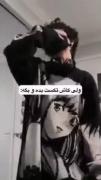 چالش دخترانههه........؟...............
