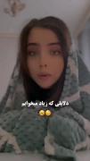 حالا تفسیر منه؟))).............