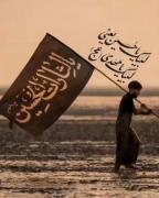 در پناه حسین به راه عاشقی ادامه میدیم♡