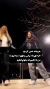 رفیق همه جوره پشتتم:)‌‌‌‌‌‌‌‌‌