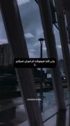  ..... زمان میگذره ادما محو میشن