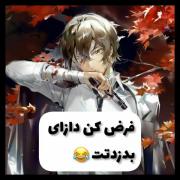 ویدیوی خنددار انیمه از انیمه لند فالو=فالو✓ ❤️‍🔥