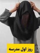 ب زودی در سراسر کشور 🥺🤧🤣😭. 