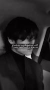 تهیونگ ی روز کامل رو با یـ آرمی بود😍😭