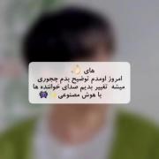 عنوانی ندارم واسش............. 