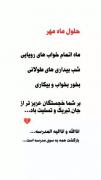 ܣܫܨ ܢ̣ߊ‌ܝ̇‌ܩܢ ܩܥ‌‌ܝ‌ܢܚܣܣܣܘ😑💔😂
