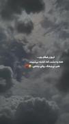 قربون رفیقام برممممم:))))))