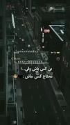 محتاج این ادمای ادم فروش نشین. 