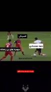 فقط یه دهه هشتادی میفمه...🥲🤌