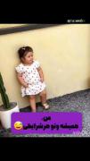 گذاااا بچه گشنشع .....🤣🤣🤣🤣