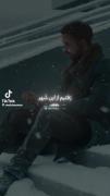 وانتونز - کوروش - آرتا - غمگین