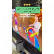 حققق.................................. 
