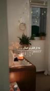اومید وارم یه شبی تو زندگیت... 