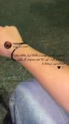 دخترا حق .................؟؟؟؟