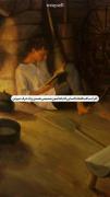حقققققق........................
