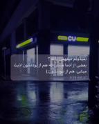 هوم :))))))))))))))))))))))))))