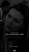 مزاکزعزغعرخحددخخلبقریفارهرندحذلغرب